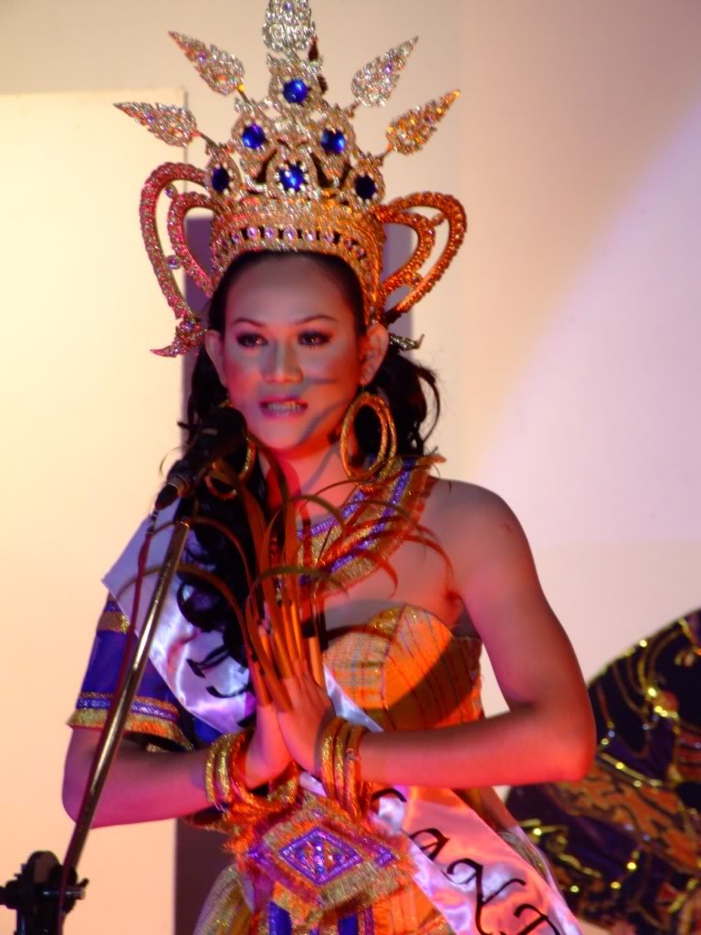 5X1THA Уганда DX Новости Мисс Уганда 5X1THA Уганда DX Новости Мисс Уганда